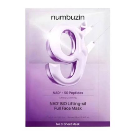 ماسک ورقه ای صورت ضد چروک و لیفتینگ نامبوزین Numbizin (اصل)
